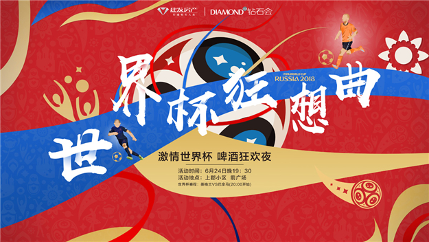 Ê×Ò³|×ðÁú¼¯ÍÅÖйú¹Ù·½ÍøÕ¾