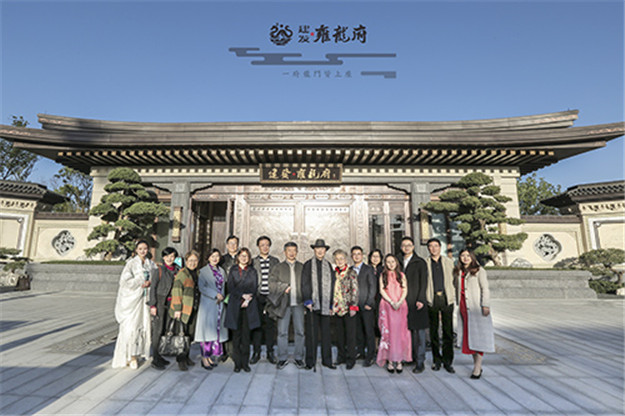 Ê×Ò³|×ðÁú¼¯ÍÅÖйú¹Ù·½ÍøÕ¾