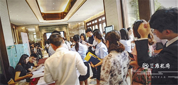 Ê×Ò³|×ðÁú¼¯ÍÅÖйú¹Ù·½ÍøÕ¾