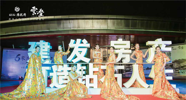 ��ҳ|���������й��ٷ���վ