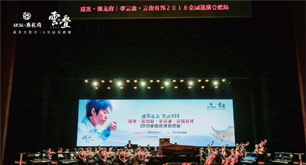 ��ҳ|���������й��ٷ���վ