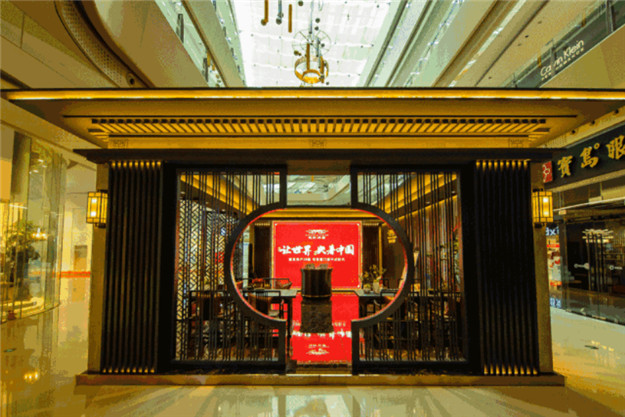 ��ҳ|���������й��ٷ���վ