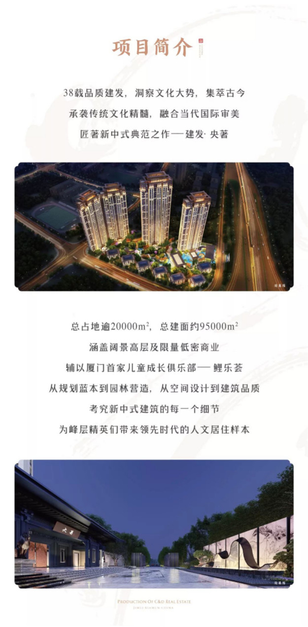 ��ҳ|���������й��ٷ���վ