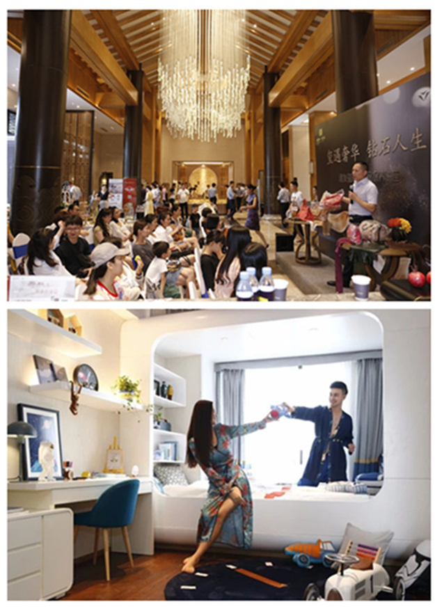 Ê×Ò³|×ðÁú¼¯ÍÅÖйú¹Ù·½ÍøÕ¾