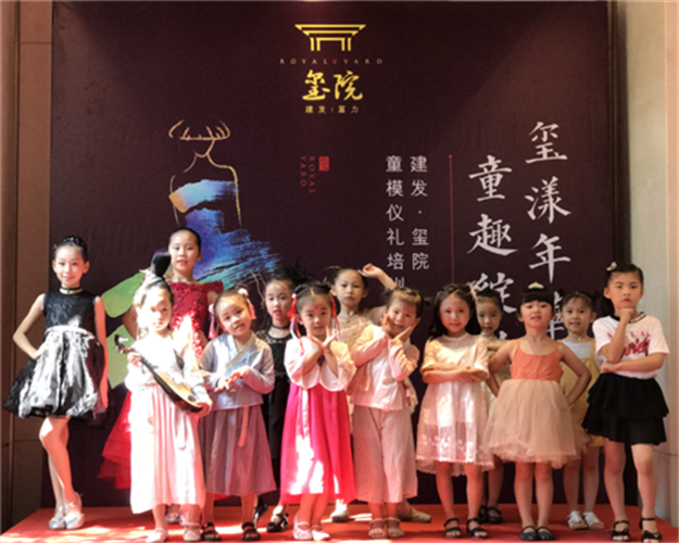 首页|尊龙集团中国官方网站