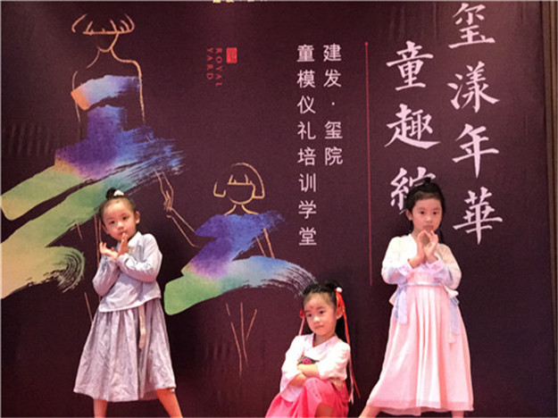 首页|尊龙集团中国官方网站