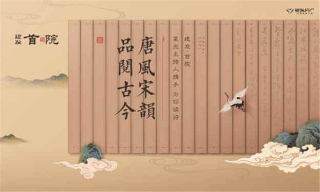 ��ҳ|���������й��ٷ���վ