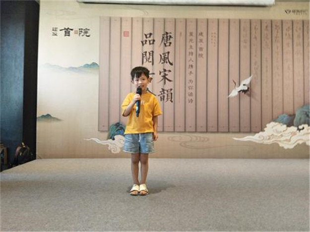 ��ҳ|���������й��ٷ���վ