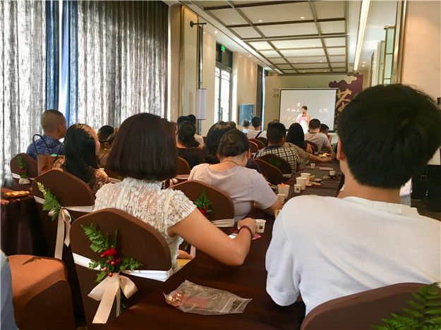 首页|尊龙集团中国官方网站