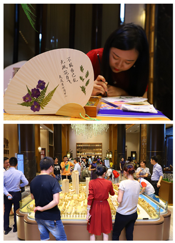 首页|尊龙集团中国官方网站