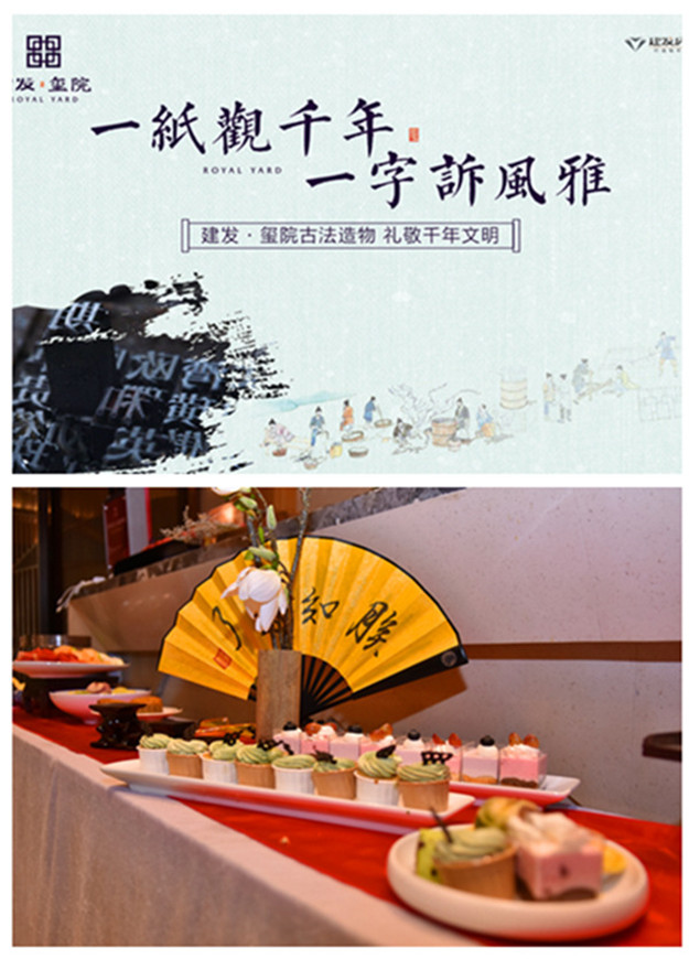 Ê×Ò³|×ðÁú¼¯ÍÅÖйú¹Ù·½ÍøÕ¾