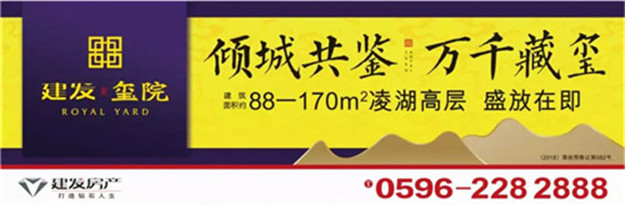 ��ҳ|���������й��ٷ���վ