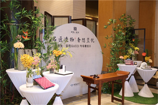 ��ҳ|���������й��ٷ���վ