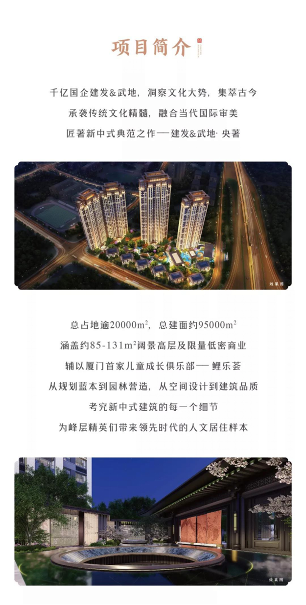 ��ҳ|���������й��ٷ���վ