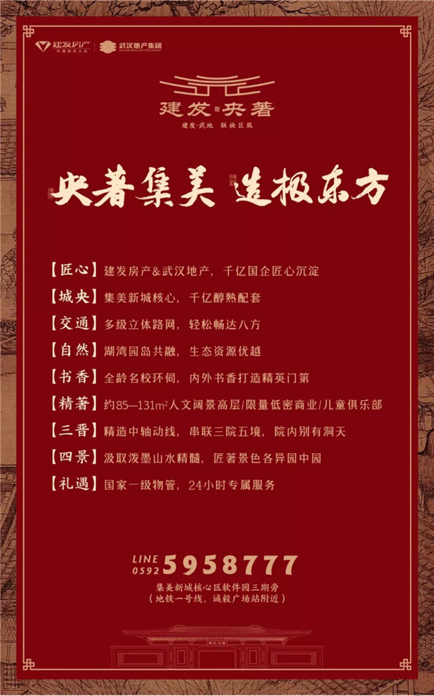 ��ҳ|���������й��ٷ���վ