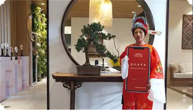 ��ҳ|���������й��ٷ���վ