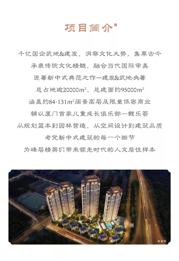 ��ҳ|���������й��ٷ���վ