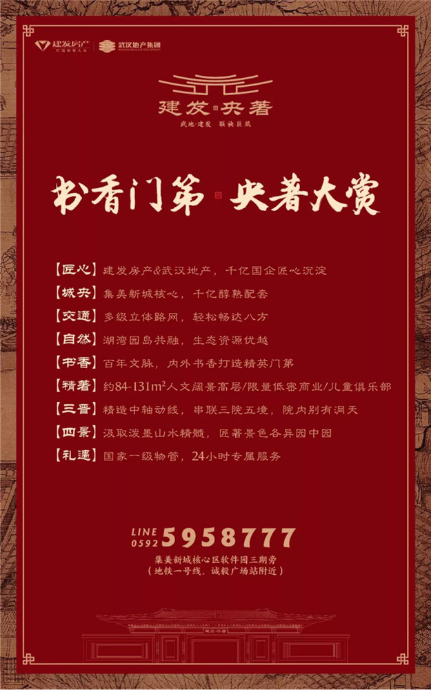 ��ҳ|���������й��ٷ���վ