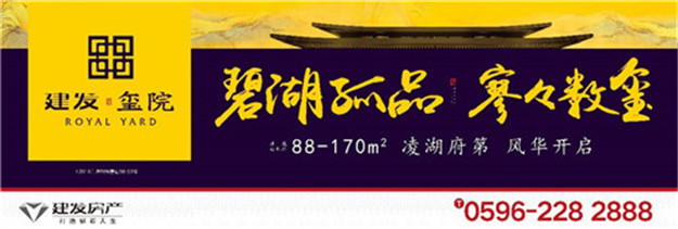 ��ҳ|���������й��ٷ���վ