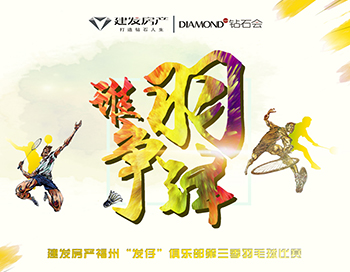 Ê×Ò³|×ðÁú¼¯ÍÅÖйú¹Ù·½ÍøÕ¾