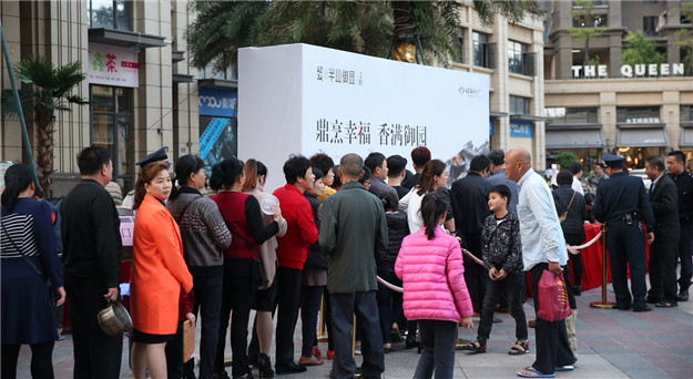 Ê×Ò³|×ðÁú¼¯ÍÅÖйú¹Ù·½ÍøÕ¾