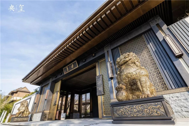 Ê×Ò³|×ðÁú¼¯ÍÅÖйú¹Ù·½ÍøÕ¾