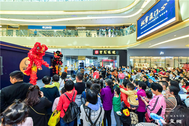 首页|尊龙集团中国官方网站