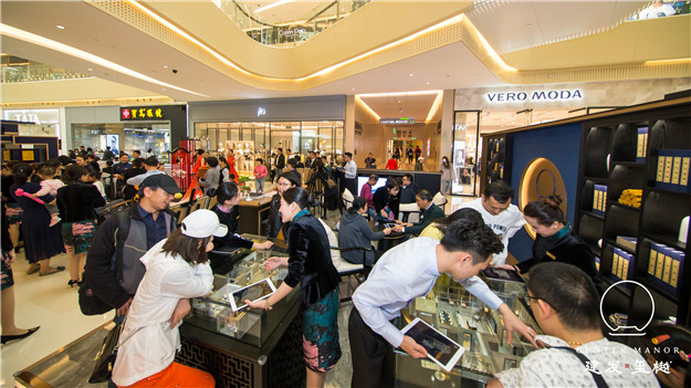 首页|尊龙集团中国官方网站