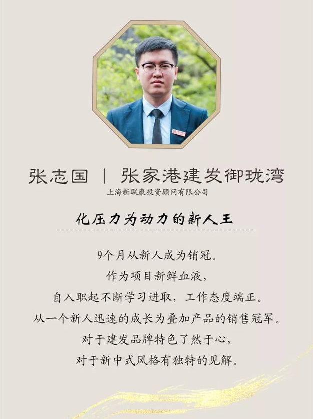 ��ҳ|���������й��ٷ���վ