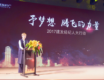 ����ҳ|���������й��ٷ���վ���������ҡ����Ｏ���ֳ�ǩԼ��