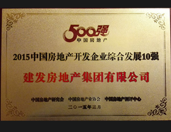 ��ҳ|���������й��ٷ���վ�����ٵ�����40ǿ&�ۺ�����10ǿ