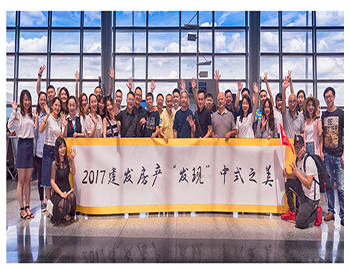 ��ɳ��ҵ��������֮�á�����������һ��������ʽ�޽���ѧ��̽Ѱ