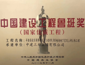 ³��Ʊ��������ҳ|���������й��ٷ���վ����Ӫҵ������̨�ף�