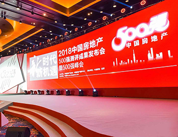 ��ҳ|���������й��ٷ���վ����һ�������Ⱦ��й�����50ǿ&�ۺ�����10ǿ