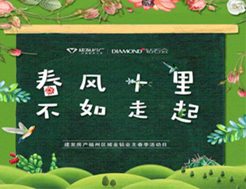 ������ʮ����������������������𡱡�����ҳ|���������й��ٷ���վ���������������ҵ�������˶���Բ����Ļ