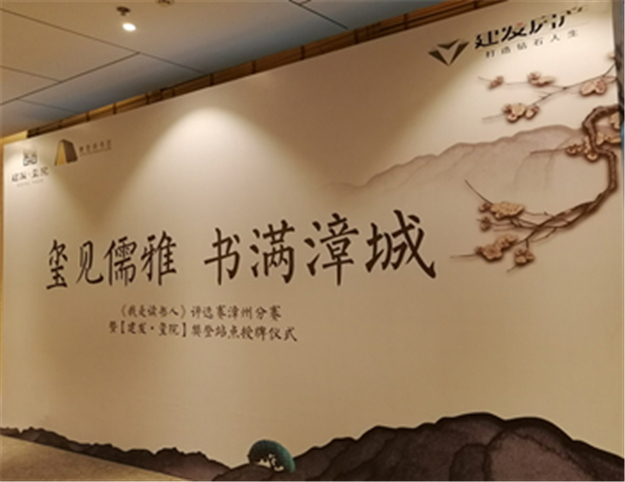 ����ҳ|���������й��ٷ���վ����Ժ���������š������ĳ��������������������ǡ����������ˡ���ѡ�����ݷ���Բ����Ļ