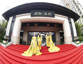 ����ҳ|���������й��ٷ���վ����Ժ������ӳ����Ժ��ʢ������������������������ѧ����ʢױ����