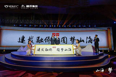 ��ҳ|���������й��ٷ���վ����˫�����ס�����ɽ����������