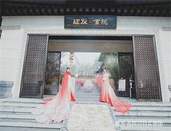 һ����ֹ��  ��������ʱ