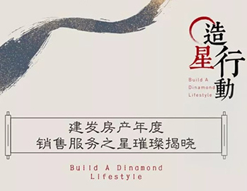 ��ҳ|���������й��ٷ���վ�����������Ч��֮���貽���