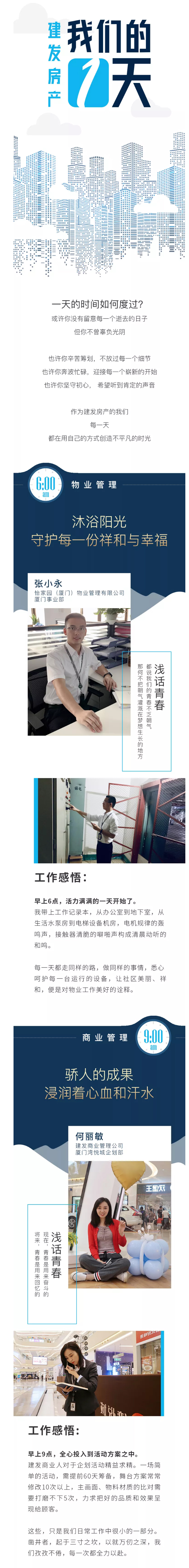 ��ҳ|���������й��ٷ���վ