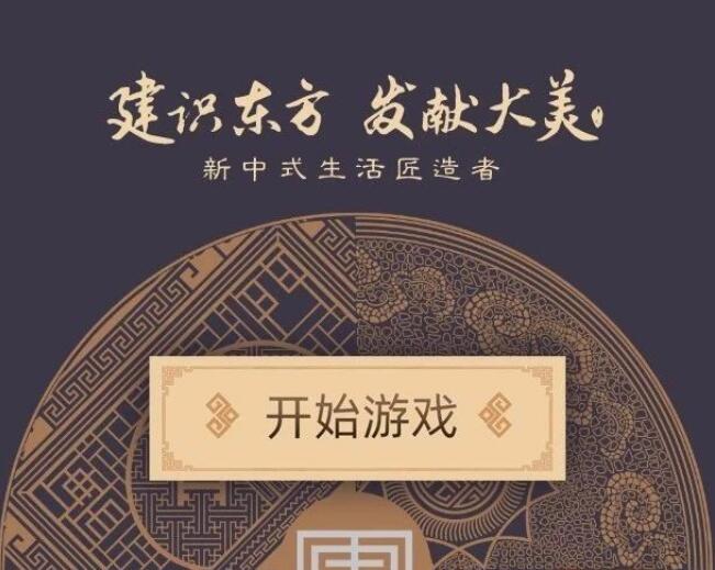 OMG�����ֿ�Ƭ��Ȼ��Ӯ