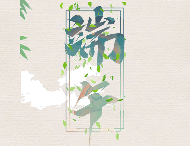 �������������������������ԭ���������������㻹�ǵ�ʲô��������������