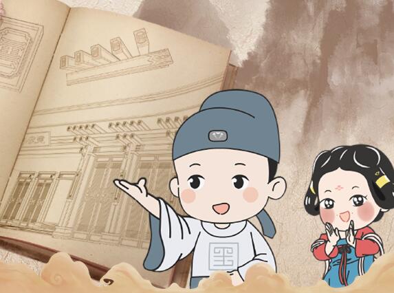 ��˵�����һ�� | �ŵ�����