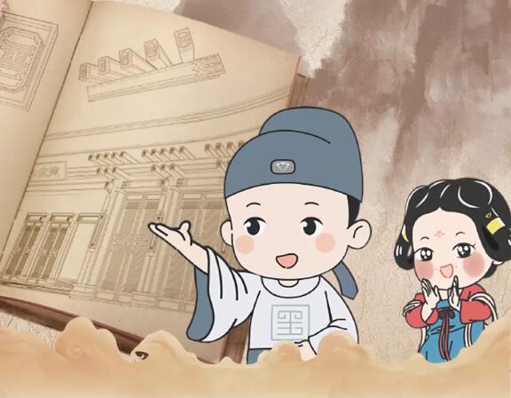 ��˵����ڶ��� | ʨ������