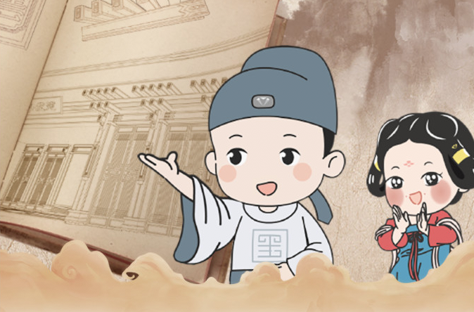 ��˵��������� | �î�ǻ�