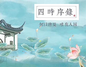 ��ʱ��¼ح����������������������Ψ����԰