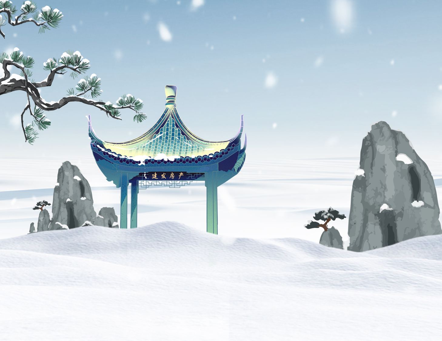 ���µ�����