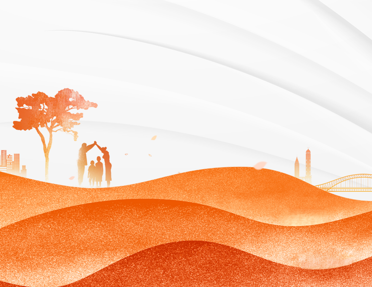 �á��ҡ�������ů�����������������Ĺ���ʫ��