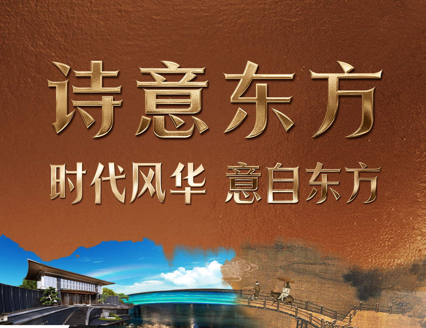 �ػ�ʫ�⡤���Լ�Ѱ����